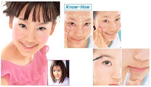 彩妆:完美印象 2款妆容打造秘诀